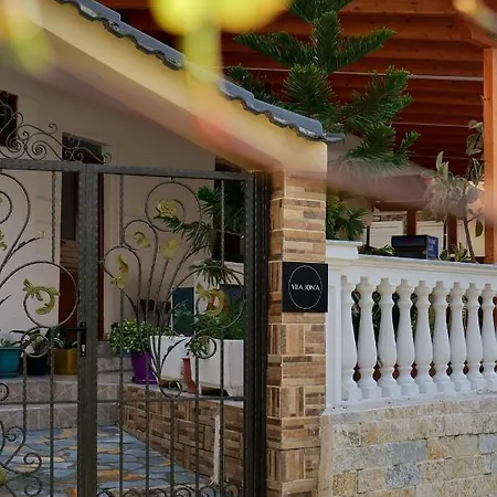 Jon'a Διαμέρισμα